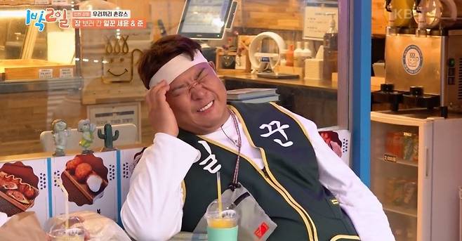 KakaoTalk_20250617_094722143_02.jpg [1박2일] 문세윤 슬러쉬 먹다 기절한 썰 ㅋㅋㅋ