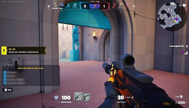 성문을 열었다 닫았다 할 수 있다.