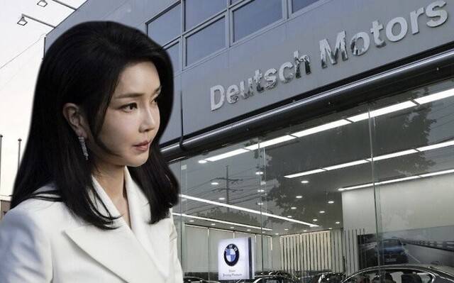 김건희 여사와 도이치모터스 건물 이미지 사진. 연합뉴스