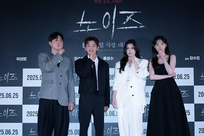 사진=㈜바이포엠스튜디오 제공