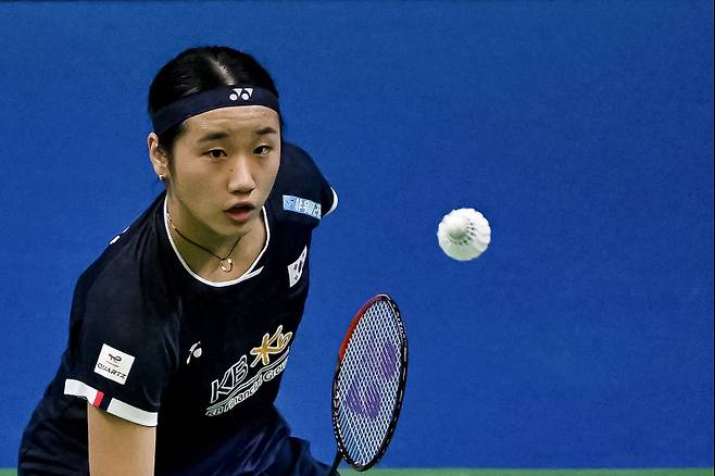 안세영. 사진=AFP 연합뉴스