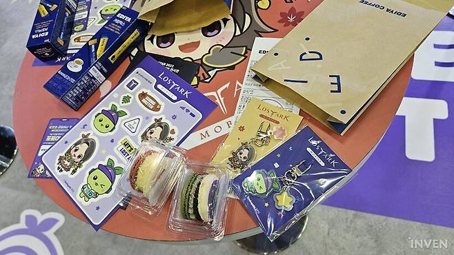 ▲ 다른 모험가분께 양해를 구해 사진만 찍었습니다. 맛있어 보이네요