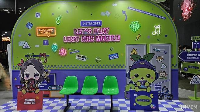 ▲ 한편에는 포토존도 마련되어 있습니다