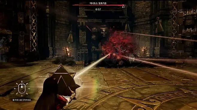 ▲ 모바일스러운 협동 기믹도 등장했다