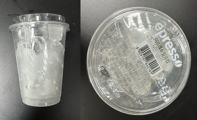 '세균수 기준 부적합' 사유로 판매 중단 및 회수 명령이 내려진 이프레소 얼음컵 (사진, 식약처)