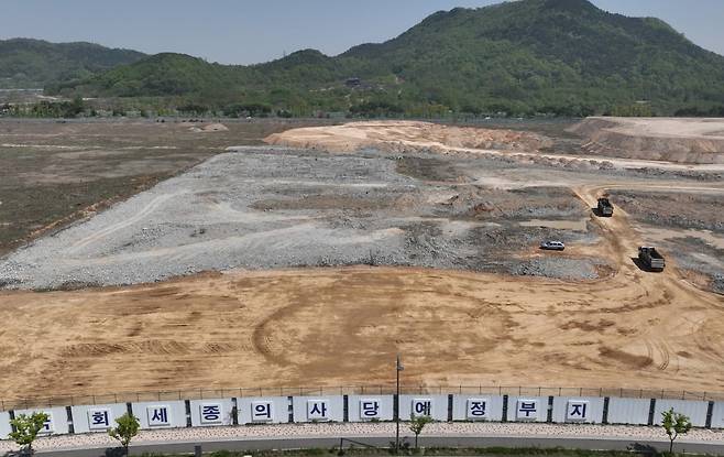 국회세종의사당 예정 부지 모습. 사진=연합뉴스