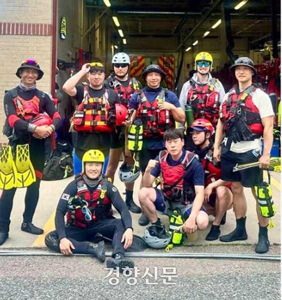 미국 콜로라도주 애덤스 카운티 소방서가 SNS(페이스북)에 게시한 한국 소방공무원들. 소방청 제공