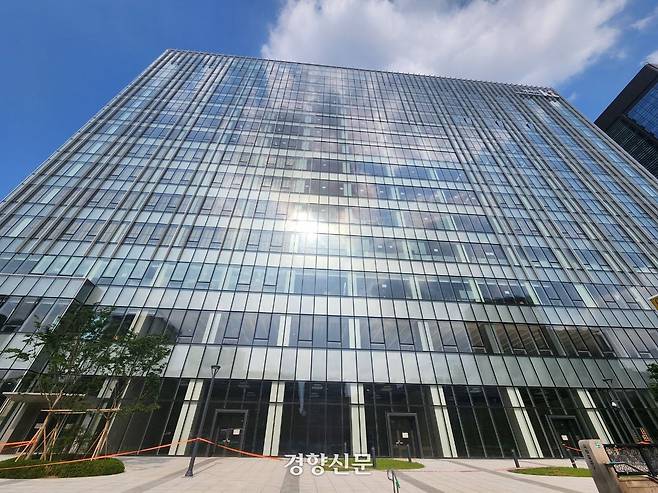 17일 서울 종로구 KT광화문웨스트 빌딩 전경. 권정혁 기자