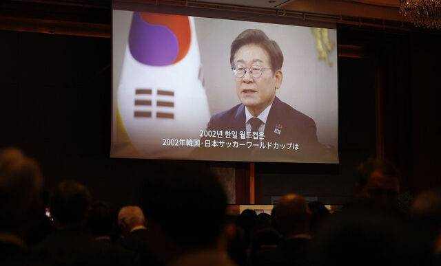16일 서울 중구 롯데호텔에서 열린 한일 국교정상화 60주년 기념 행사에서 이재명 대통령이 보낸 영상 축사가 나오고 있다. 연합뉴스