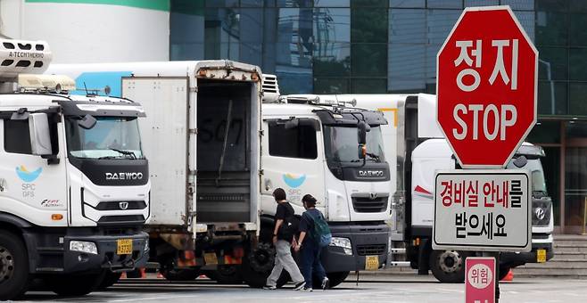 경기도 시흥 소재 SPC삼립 시화공장. 뉴시스