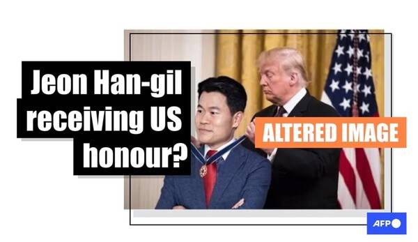 ▲한국사 강사 출신 전한길씨가 트럼프 미 대통령에게 훈장을 받았다는 사진이 합성이라는 팩트체크 보도를 내놓은 프랑스 통신사 AFP. 사진출처=AFP 홈페이지 갈무리.