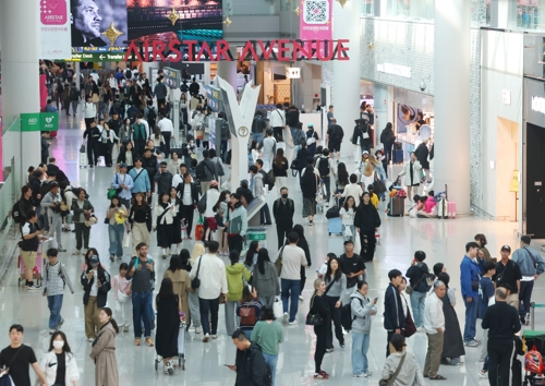 [사진출처=연합뉴스]