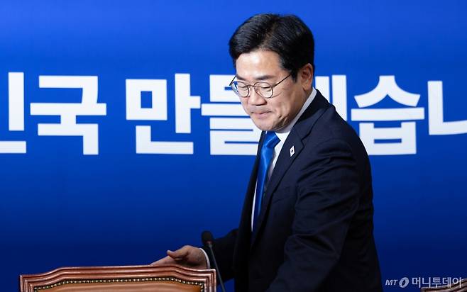 (서울=뉴스1) 이재명 기자 = 박찬대 더불어민주당 대표 직무대행 겸 원내대표가 13일 오전 서울 여의도 국회에서 열린 최고위원회의에 참석하고 있다. 2025.6.13/뉴스1 Copyright (C) 뉴스1. All rights reserved. 무단 전재 및 재배포, AI학습 이용 금지. /사진=(서울=뉴스1) 이재명 기자