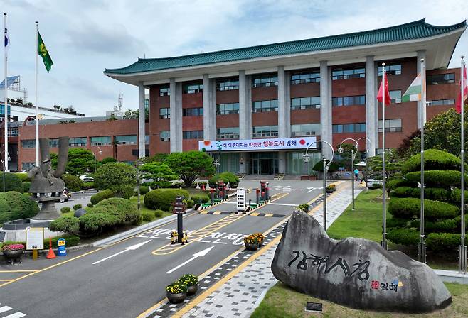 김해시가 장애인과 그 가족이 행복할 수 있도록 출산지원금 신설과 맞춤형 돌봄 프로그램을 제공키로 했다./사진=김해시