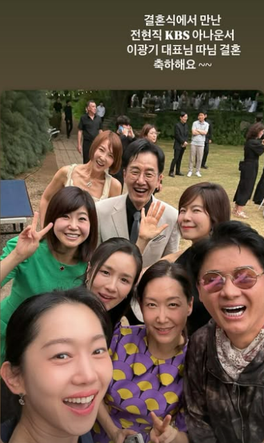 오유경 소셜미디어