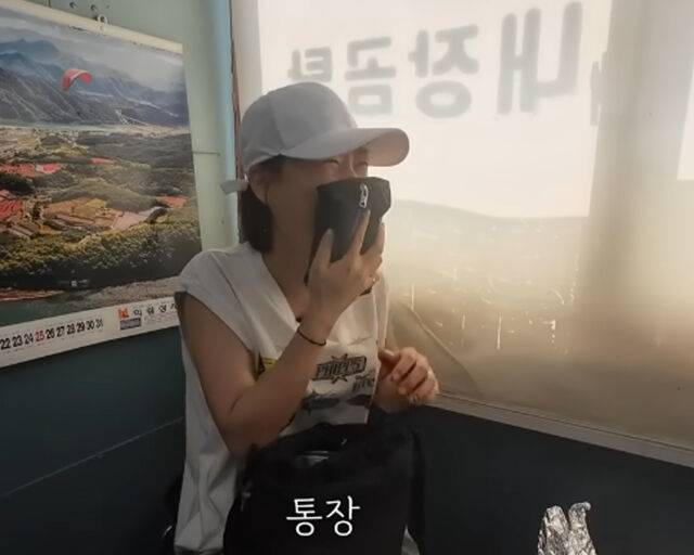 장윤정이 가방 속 통장을 공개했다. / 유튜브 '도장TV'