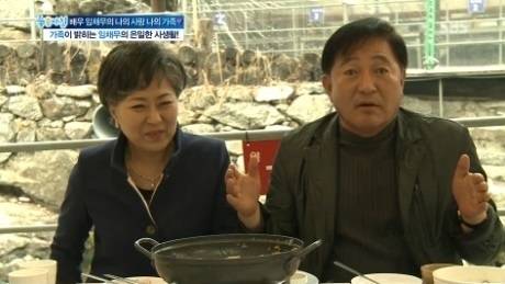 사진=SBS ‘좋은아침’