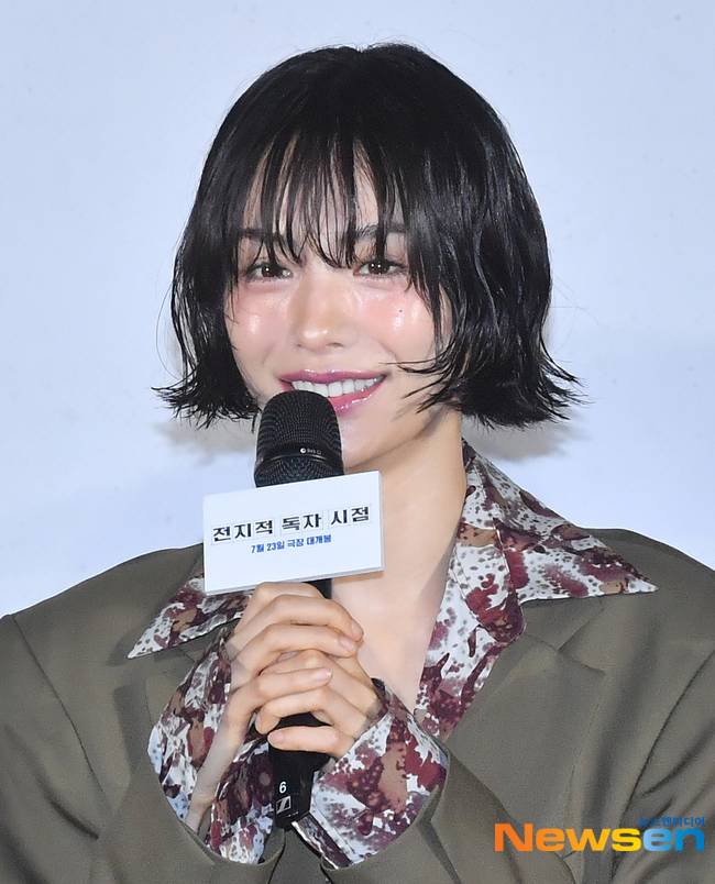 나나