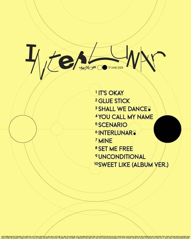 사진=AOMG 제공