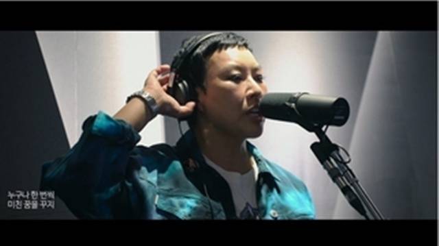 ENA ‘살롱 드 홈즈’
