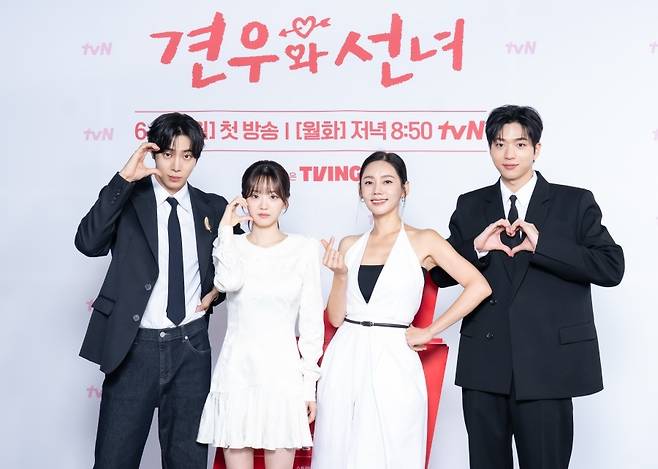 사진=왼쪽부터 추영우, 조이현, 추자현, 차강윤/tvN 새 월화드라마 ‘견우와 선녀’ 제공