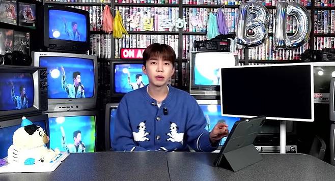 임영웅 채널 캡처