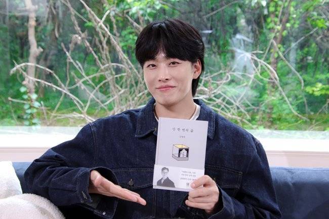 에스엠 씨앤씨 제공