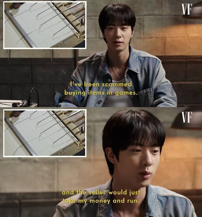 [서울=뉴시스] 지난 11일 유튜브 채널 '베니티 페어(Vanity Fair)'가 공개한 영상. (사진=유튜브 채널 '베니티 페어(Vanity Fair)' 캡처) 2025.06.17. photo@newsis.com *재판매 및 DB 금지