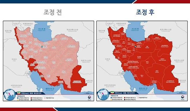 외교부, 이란 전 지역 여행경보 3단계(출국권고) 발령. (사진 : 외교부 제공) 2025.06.17 *재판매 및 DB 금지