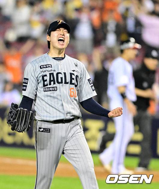 [OSEN=잠실, 지형준 기자] 연장 11회말 2사 만루에서 한화 조동욱이 LG 함창건을 삼진 처리하며 포효하고 있다. 2025.05.28 /jpnews@osen.co.kr