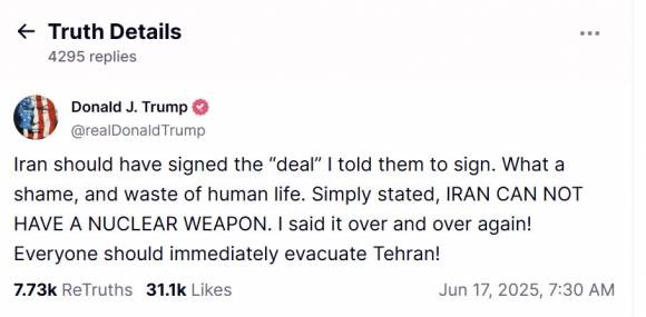 도널드 트럼프 미국 대통령의 소셜미디어 게시글. 출처=트루스소셜