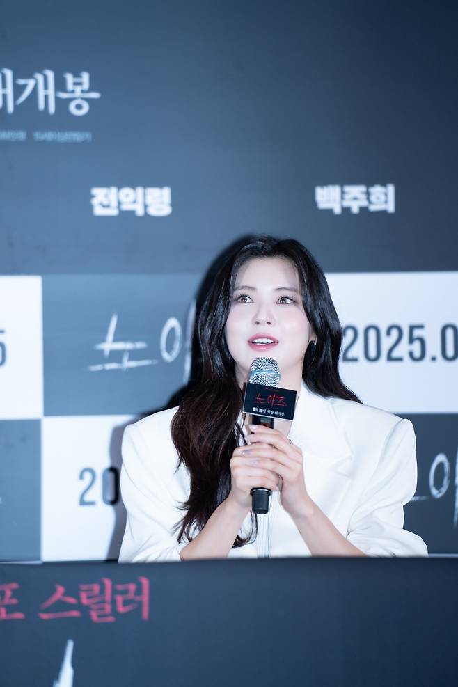 사진제공｜바이포엠스튜디오