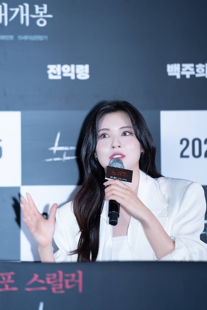 사진제공｜바이포엠스튜디오