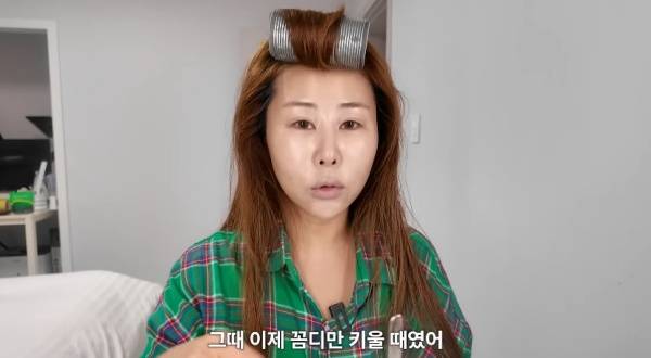 사진=유튜브 채널 안녕하세미 캡처