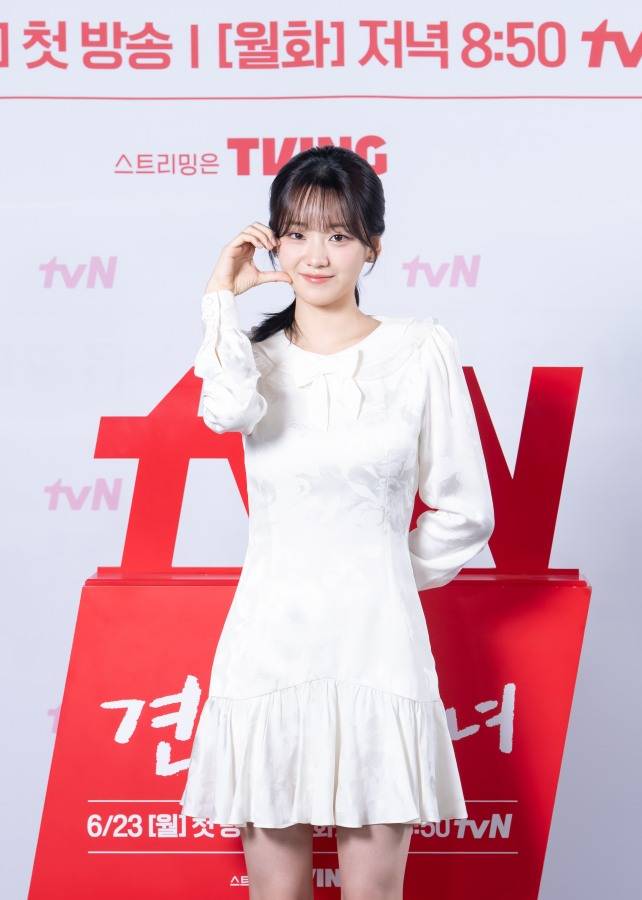 ▲ 조이현. 제공| tvN