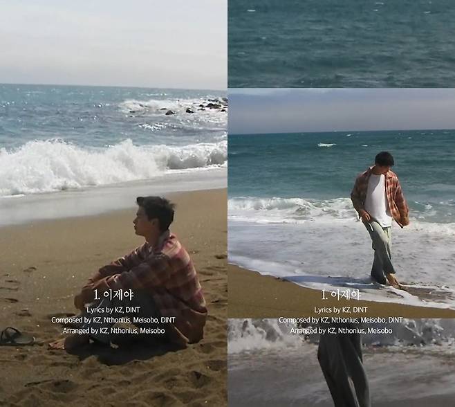 /사진=아이윌미디어
