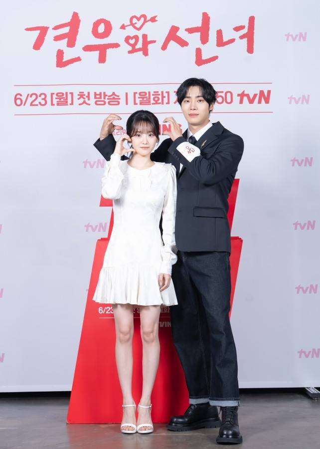 조이현, 추영우. 사진|tvN