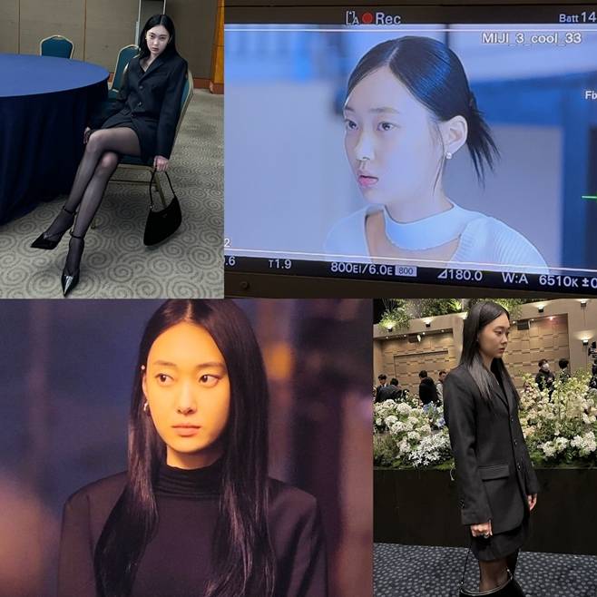 유유진, tvN 미지의 서울