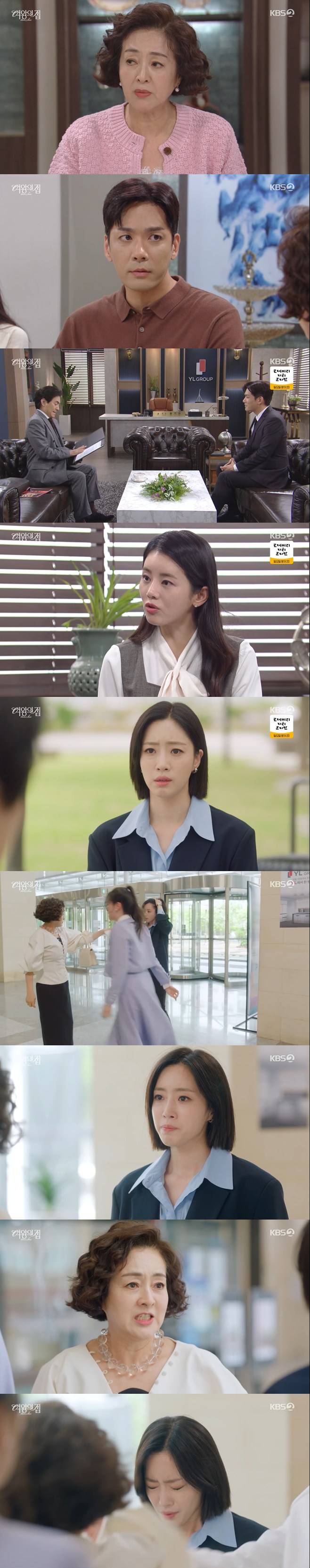 티브이데일리 포토