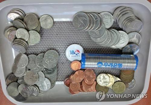 [연합뉴스 자료사진]