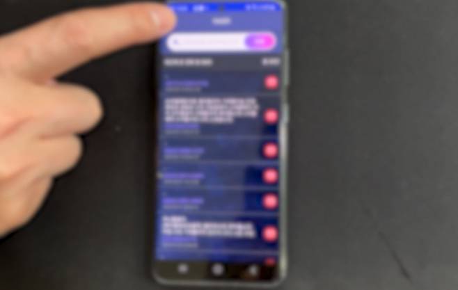 A씨 등이 운영한 성매수자 정보 취득용 앱. 사진=경기남부경찰청