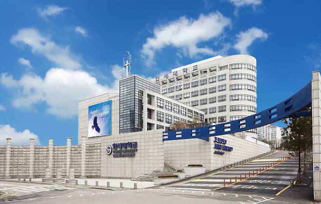 한세대학교 캠퍼스 전경. 사진=한세대학교