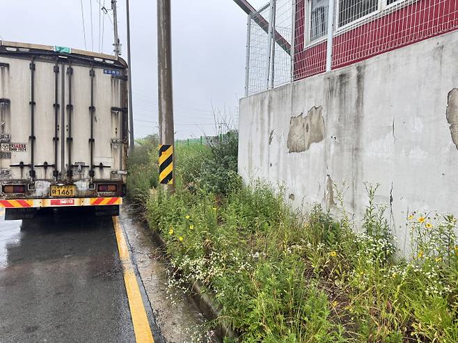 /임지섭 기자 ljs@namdonews.com