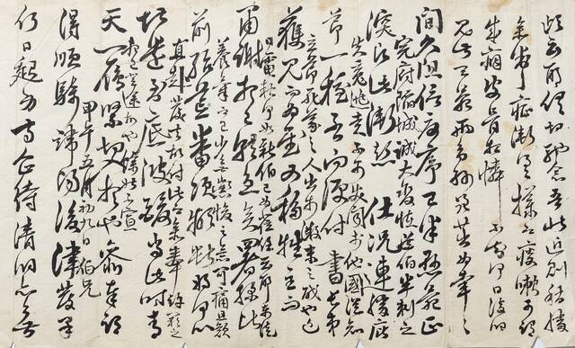 1894년 5월 9일 편지. /동학농민혁명기념재단 제공