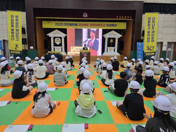 의성교육지원청 이우식 교육장이 개회사를 전하고 있는 장면. 김동현 기자 jhass80@kyongbuk.com