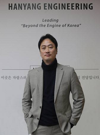 사진 제공=한양대