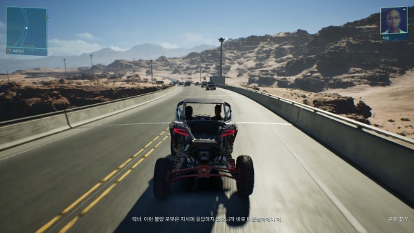 - 그래픽 퀄리티는 훌륭한 편이다