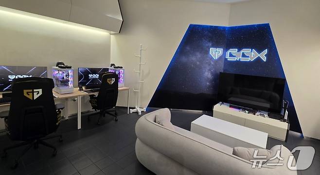GGX 프리미엄룸 ⓒ 뉴스1