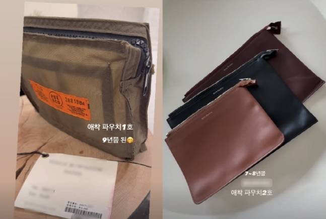 사진|고현정SNS