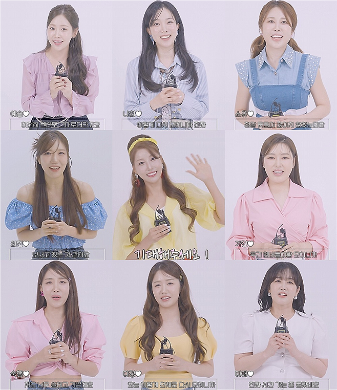 제이지스타 유튜브 채널 캡처